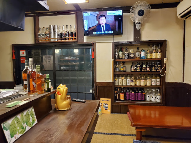 家庭料理 かのん