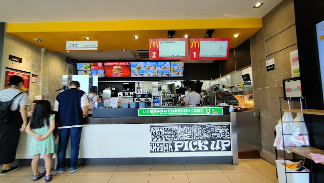 マクドナルド コクーンシティ店 - 飲食業