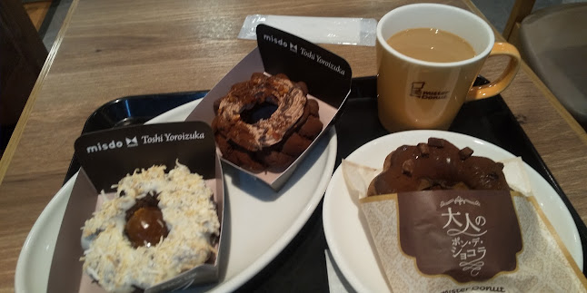 ミスタードーナツ アドバンス寝屋川ショップ