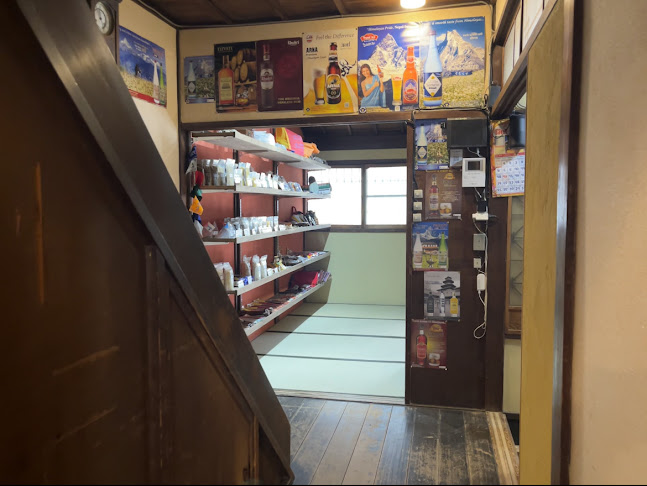 LOVE NEPAL - 飲食業