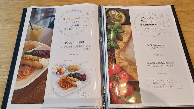 〒344-0062 埼玉県春日部市粕壁東２丁目５−１ 匠大塚 本店 1階