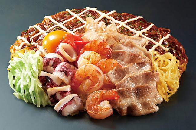 〒816-0922 福岡県大野城市山田２丁目１３−３８