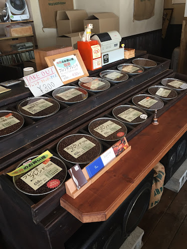 Opinii despre 福住珈琲焙煎店 în 札幌市 - 飲食業