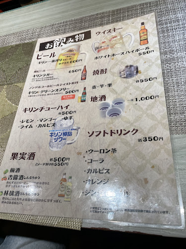 寿司ダイニング 阿閦亭