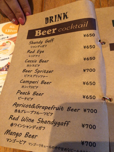 〒115-0045 東京都北区赤羽１丁目１４−１ Ｔスクエアビル ８F