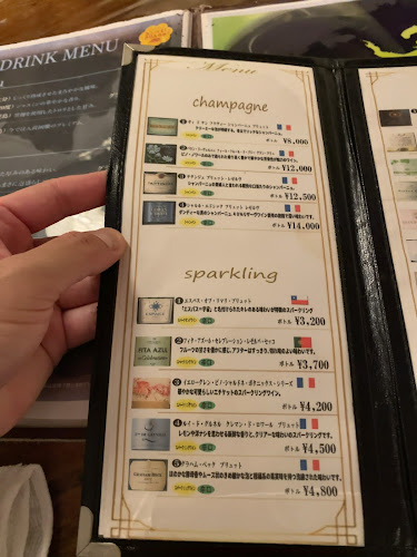 〒900-0005 沖縄県那覇市天久１丁目２７−２４ 900 0005 丁目