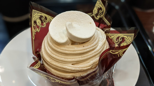 FUJIYA イオン新居浜 - 飲食業