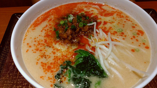 〒343-0023 埼玉県越谷市東越谷６丁目１１６