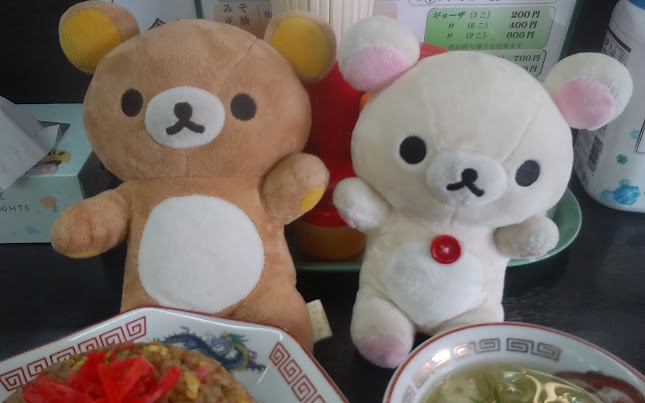 Comentarii opinii despre ラーメン 秀峯