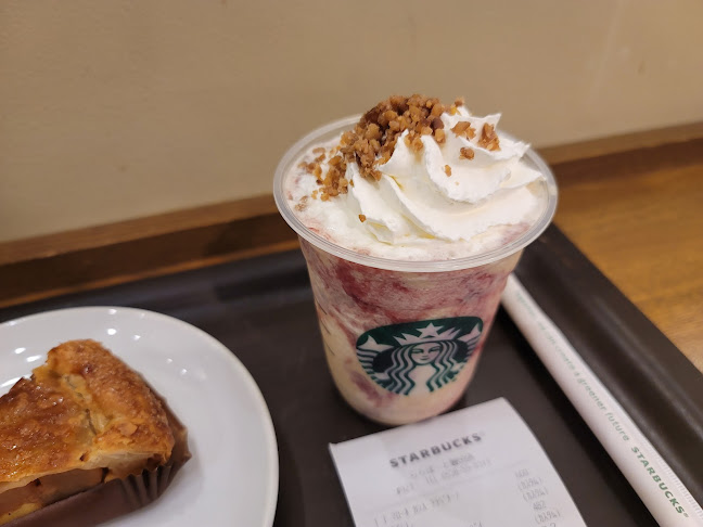 スターバックス コーヒー ららぽーと磐田店