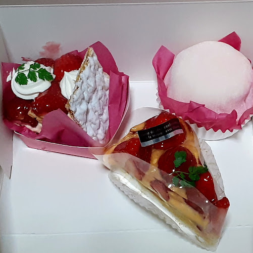 Opinii despre 菓子の樹 în 佐世保市 - 飲食業