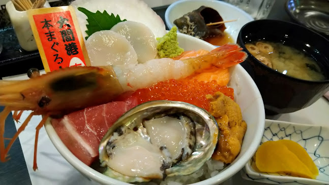 海鮮組 - 青森市