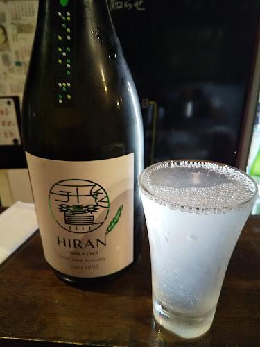 たつみ屋 - 飲食業