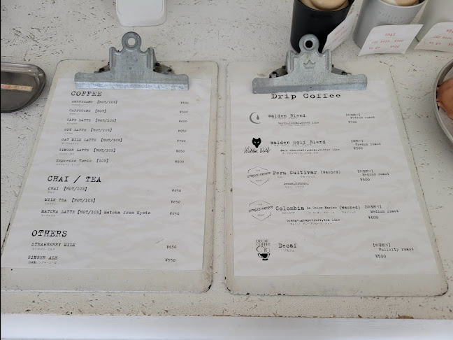 Comentarii opinii despre Walden Woods Kyoto