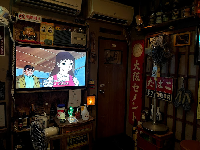 ほこら - 都城市