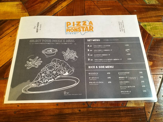 〒606-8184 京都府京都市左京区一乗寺払殿町５２ ハイマート一乗寺 101