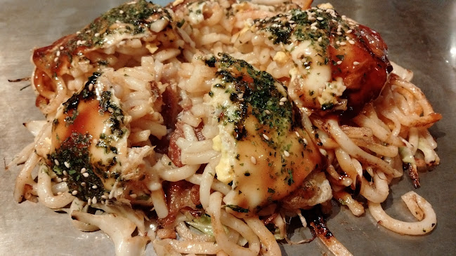 五エ門 イオンモール広島祇園店 - 広島市