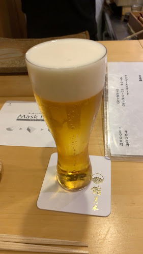 Comentarii opinii despre 鮨まつ本