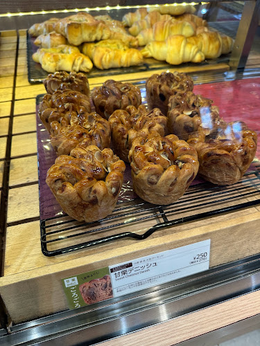 Opinii despre リトルマーメイド 高知駅店 în 高知市 - 飲食業