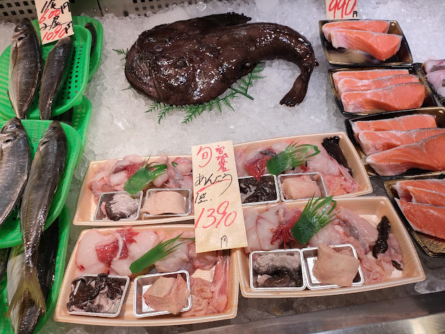 〒131-0045 東京都墨田区押上１丁目１−２ 東京スカイツリータウン 東京ソラマチ2階