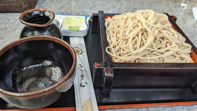 ますだや - 飲食業