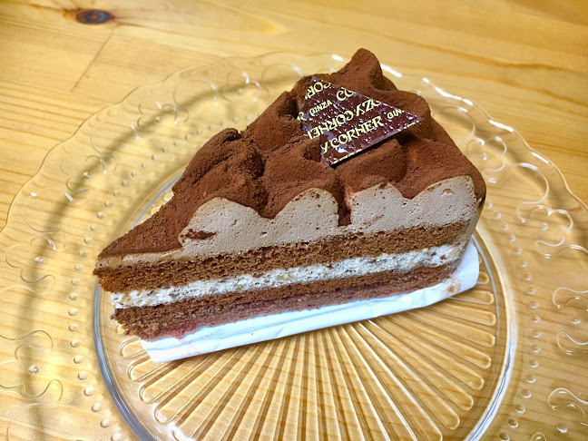 Comentarii opinii despre 銀座コージーコーナー 阪神・御影