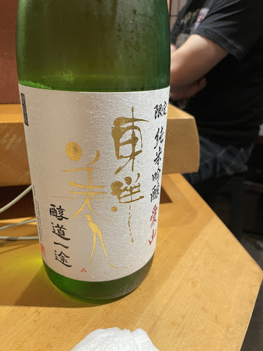 Comentarii opinii despre 焼鳥 神保町とり瑛