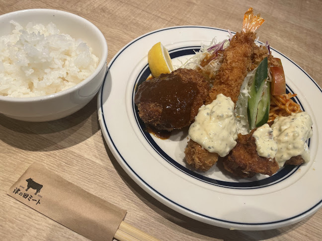 〒660-0033 兵庫県川西市栄町２５−１