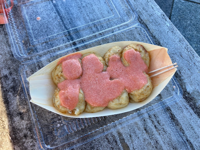 熱海たこ焼工房 chiechan - 飲食業