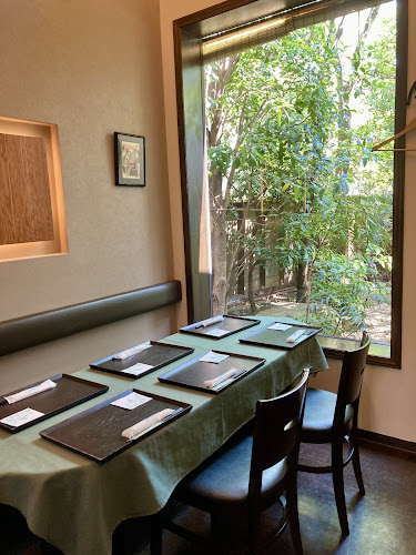 Comentarii opinii despre Garden Kitchen 湘南倶楽部