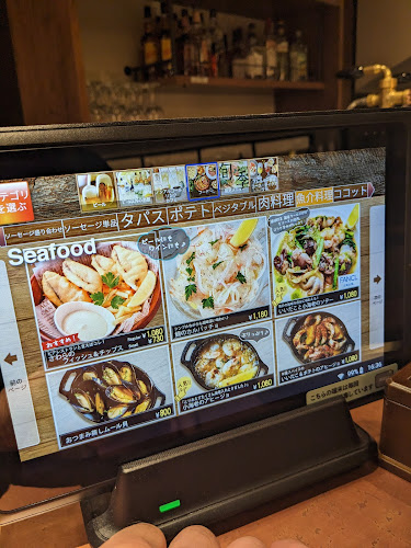 Comentarii opinii despre キリンシティ ヤエチカ店