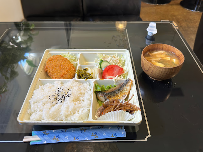 豆の樹 - 富士吉田市