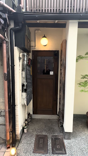 Comentarii opinii despre 自家焙煎 王田珈琲専門店