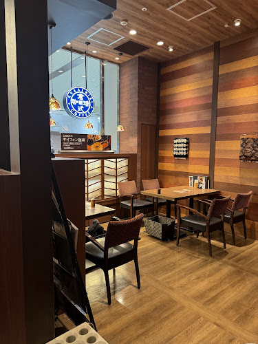 倉式珈琲店 ルミネ川越店 - 川越市