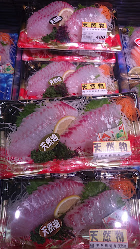 〒814-0143 福岡県福岡市城南区南片江１丁目２９−３３