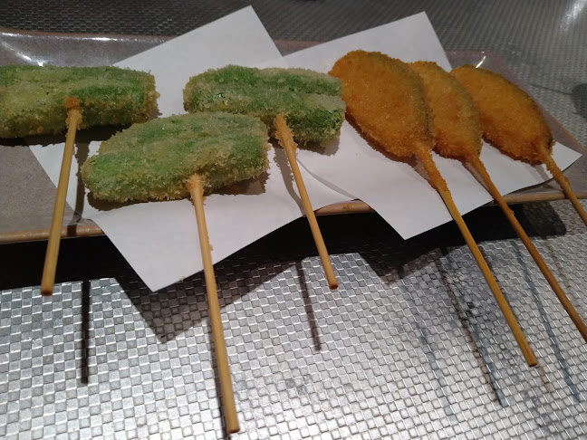 ラウンジほし - 大津市