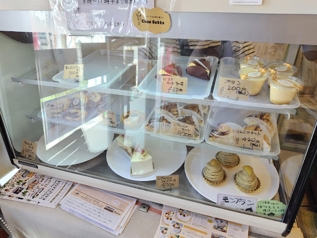 Chez Setta - 飲食業