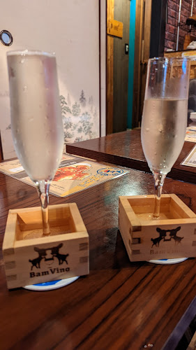 〒552-0003 大阪府大阪市港区磯路２丁目１１−１８