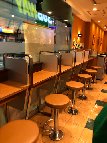 〒802-0001 福岡県北九州市小倉北区浅野１丁目１−１ 北九州モノレール小倉駅構内