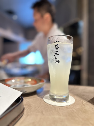 厳選焼鳥 一石三鳥 三島店 - 飲食業