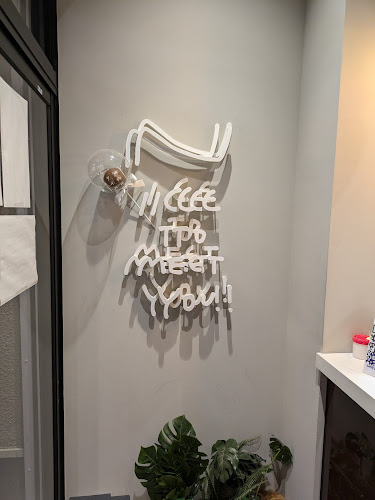 21時にアイス日吉店 - 横浜市