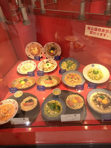 Comentarii opinii despre 洋麺屋五右衛門 青葉台店