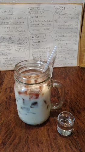 Comentarii opinii despre パスタのお店 ノーチェ