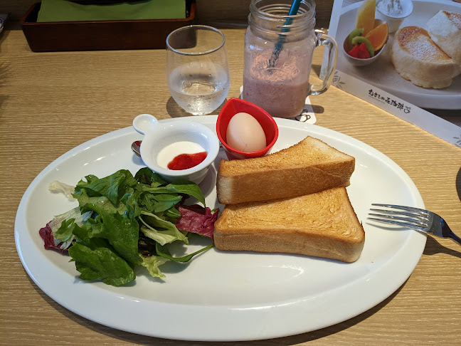 〒350-2217 埼玉県鶴ヶ島市三ツ木１８６−１