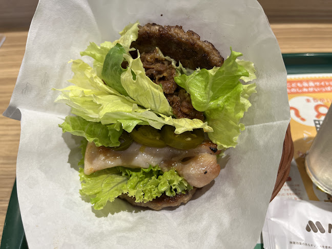 モスバーガー蒲田東店 - 飲食業