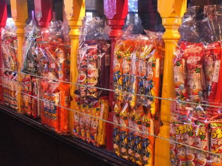 駄菓子 bar Casa - 大阪市