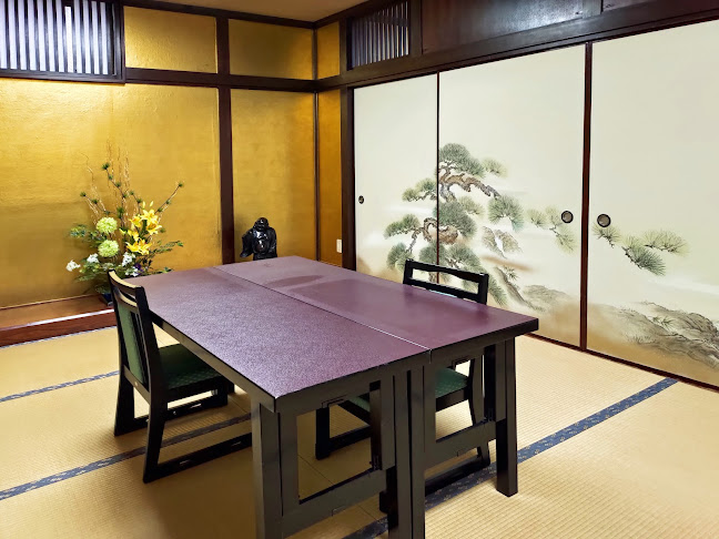 三州家 - 墨田区