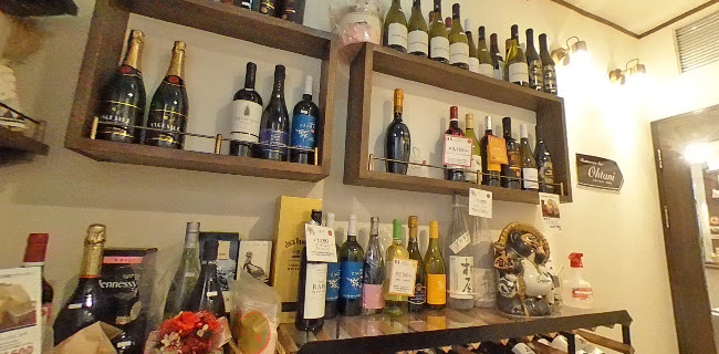 ワインショップオオタニ（レストランバーオオタニ）