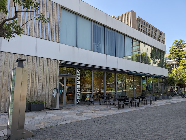 Opinii despre スターバックス コーヒー 中野セントラルパーク店 în 中野区 - 飲食業