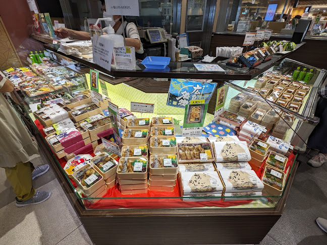 じんぼ ekieおみやげ館店 - 飲食業